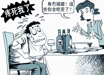 急性胰腺炎