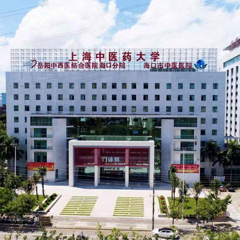 慢性胃炎防治攻略