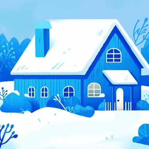 珍爱生命，温暖过冬 马集镇明德小学——预防一氧化碳中毒知识宣传