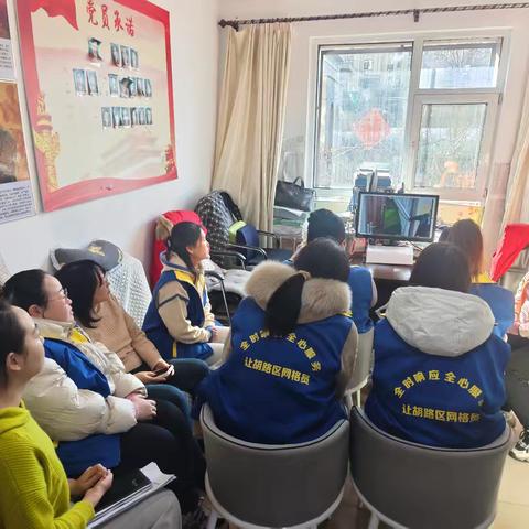 安全学习不松懈 隐患排查护家园——创业四社区开展安全主题活动