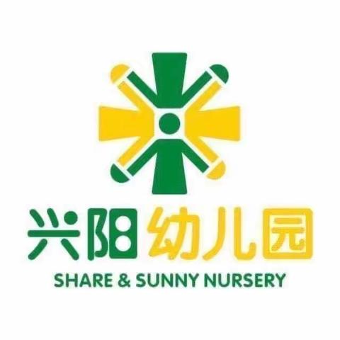 兴阳麒雅幼儿园2024年第一周食谱预告——舌尖上的美味