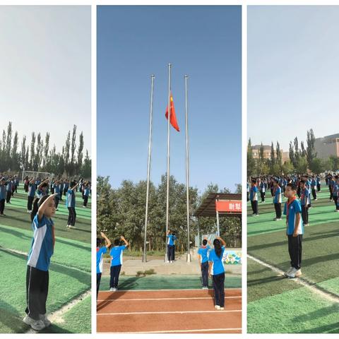 尉犁县第八小学“向阳而生逐梦想 扬帆起航新征程”2025年秋季开学典礼