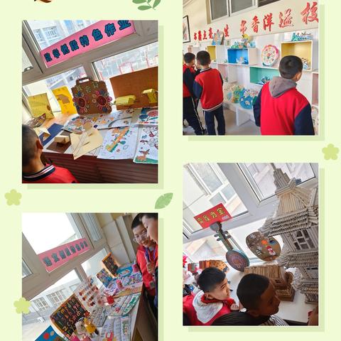 五育并举绽光彩，特色作业促成长 ——尉犁县第八小学特色作业展