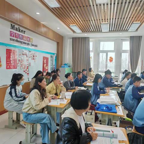 “一校一品，一科一韵”——滨州市滨城区第七中学九年级英语组教研