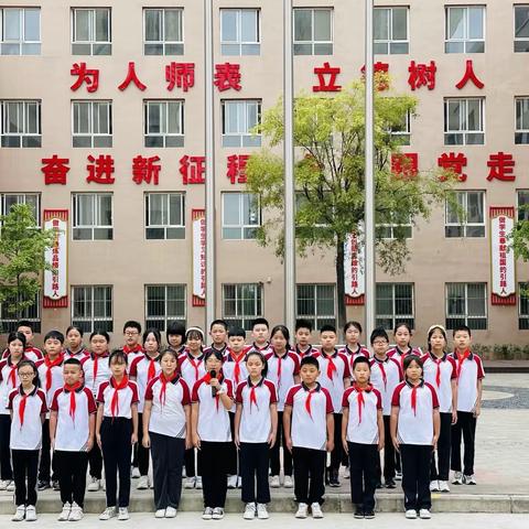 喜迎建队日    争做好队员——浐灞第三十三小学建队日系列活动