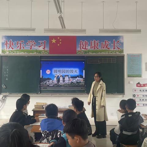 以研促教，共同进步—武盛庄小学语文教研活动