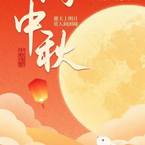 兰州文化中心2026年9月工作简报