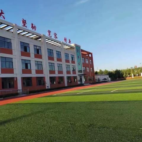 舞动青春——水冶镇北关小学舞蹈社团