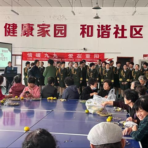 “情暖九九，爱在重阳”勤源里社区新时代文明实践站重阳节系列活动