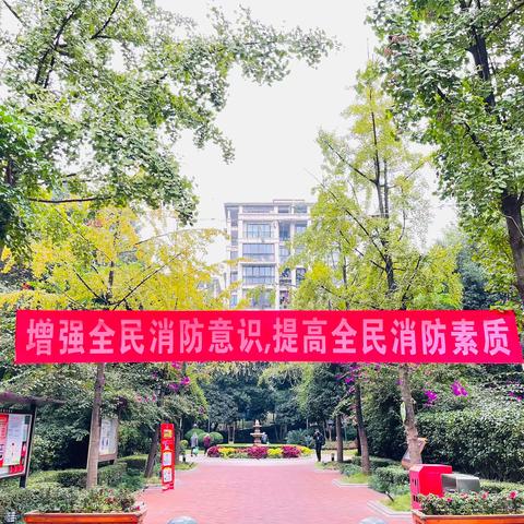 时代小镇周报
