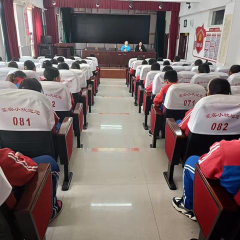 科左后旗蒙古族实验小学 ‍学生会例会