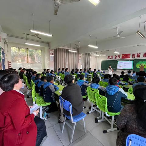 以教研之光，照亮教学之路 ——健坤小学思政组教研活动