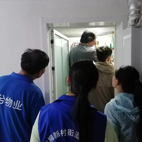 小漏水牵动邻里心，网格服务暖人心