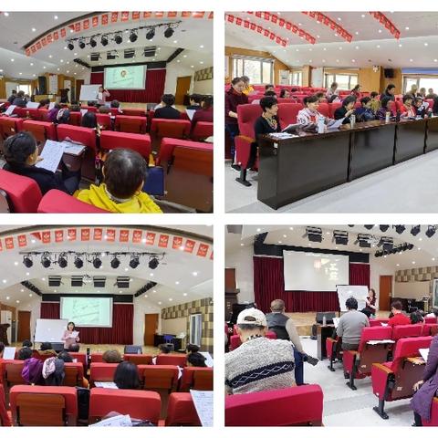 2025年度甸柳新村街道第三社区科普大学课圆满收官，知识暖流润泽社区