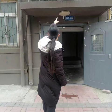 暖心网格员--管道“小问题”，服务“大温情”