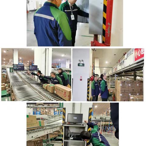 提素建功丨重药物流开展“清明节”前安全综合检查