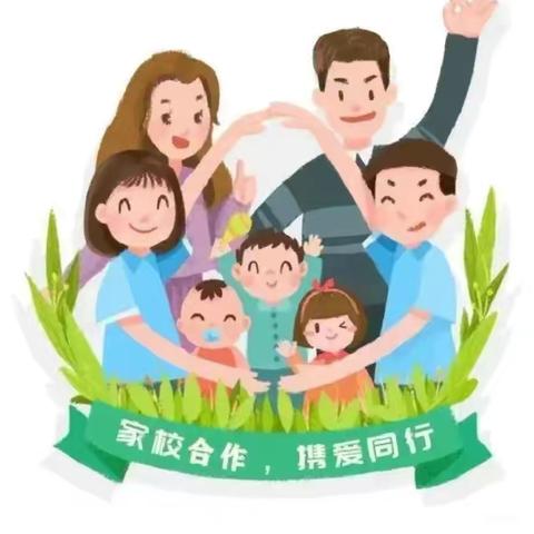 【中御·卫生保健】携手同行  静待花开——芜湖市中御公馆幼儿园家委、伙委会议