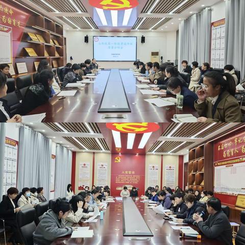 分析促成长  反思促发展——冯翊初中七年级第一阶段考试质量分析