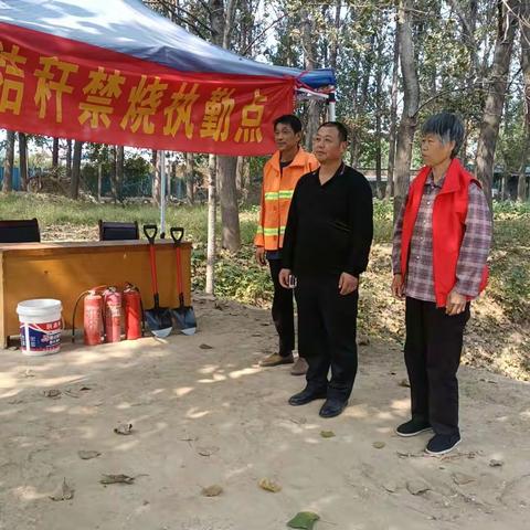菏泽鲁西新区陈集镇何庄村开展秸秆禁烧志愿活动