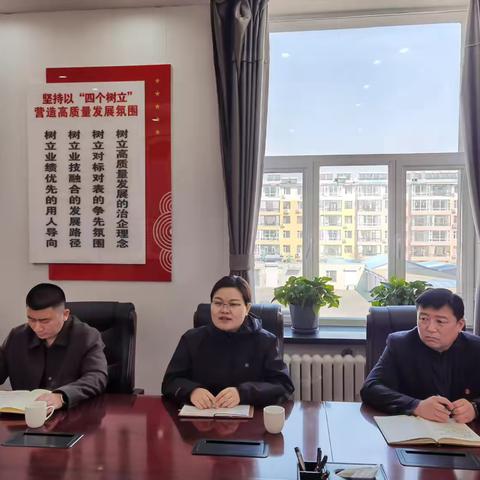 白城市分行战小伟副行长一行深入 镇赉县支行推进“融资E”业务