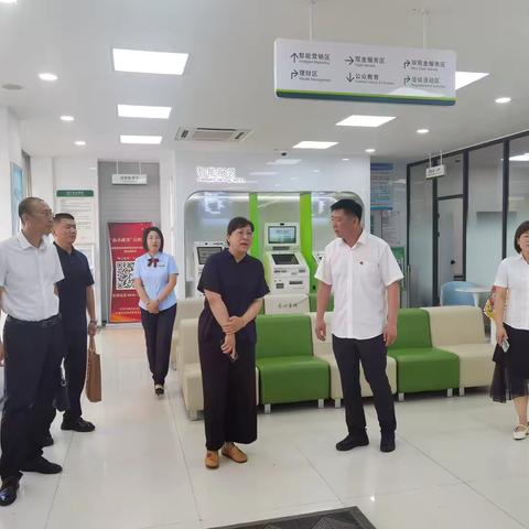 白城市分行孙波副行长深入镇赉县支行调研指导