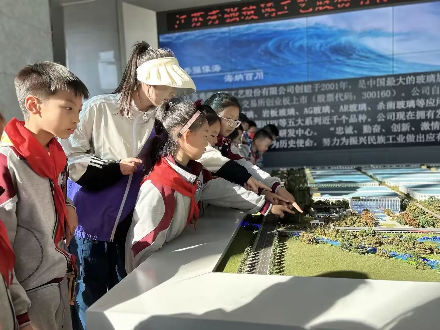 简篇-趣享时光 悦见金秋——文昌小学四年级开展2023年秋季研学活动