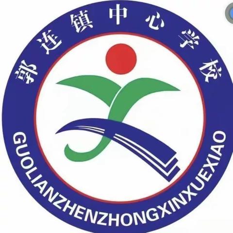 潜心向学  厚积薄发一一“国培计划（2023）”农村骨干教师能力提升项目县级骨干教师培训——禹州初中数学