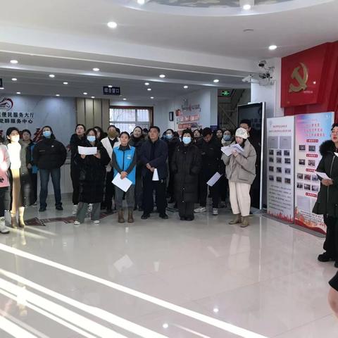 互观互学“同”进步 交流经验“共”提升 杨圪塄街道开展各社区互观互学活动