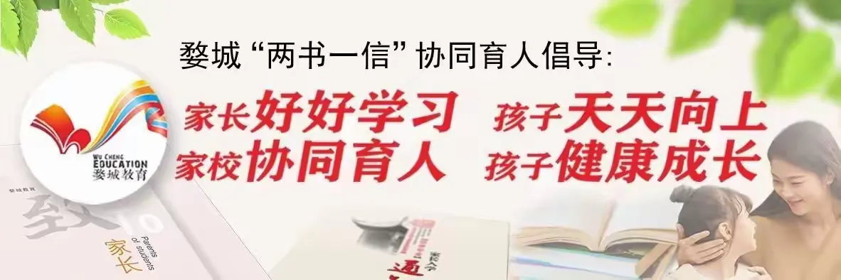 简篇-红领巾心向党 争做新时代好队员——环城二小纪念少先队建队74周年主题队日活动暨2022级新队员入队仪式