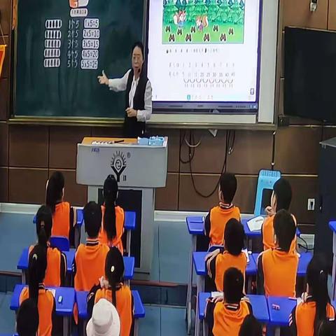 凝心聚力   共同成长 谯城区市府小学二年级数学组教研活动