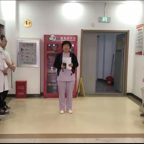 康友医院、康友老年护理院—开展春节前消防安全培训