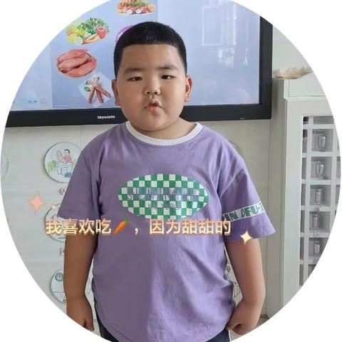 多彩的果蔬大世界—阿旗一幼中二班课程故事