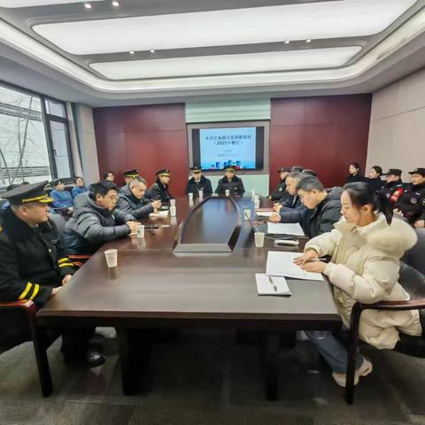 未央区机关事务服务中心地震应急预案专项培训
