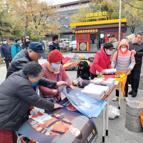 【莲湖 青年路】莲四社区组织人员参加青年路街道办事处的消防演练