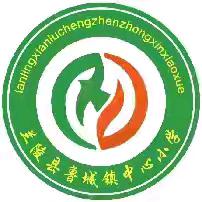 【书香校园】激发阅读兴趣，分享读书心得——鲁城镇中心小学学生读书分享会