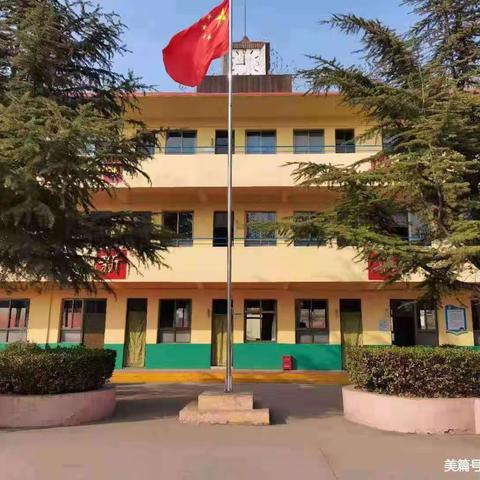 石洞中心校赵庄中心小学“清明祭英烈”扫墓活动