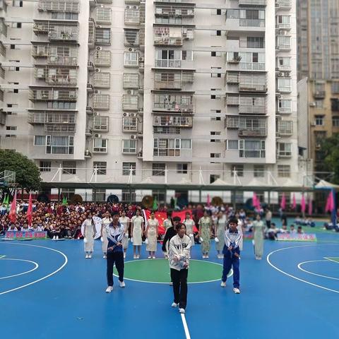 运动会