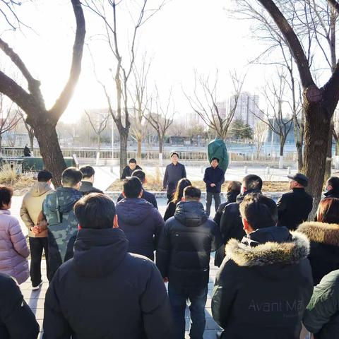 2025年魏都区驻京信访维稳保障现场工作会召开