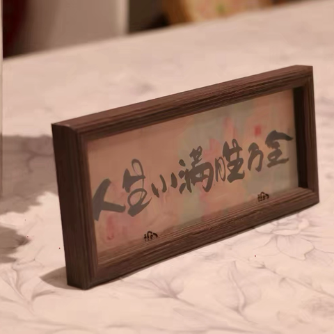 工行高密支行举办庆“三八”手工沙龙活动