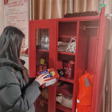 春节前夕安全行 基层责任担使命