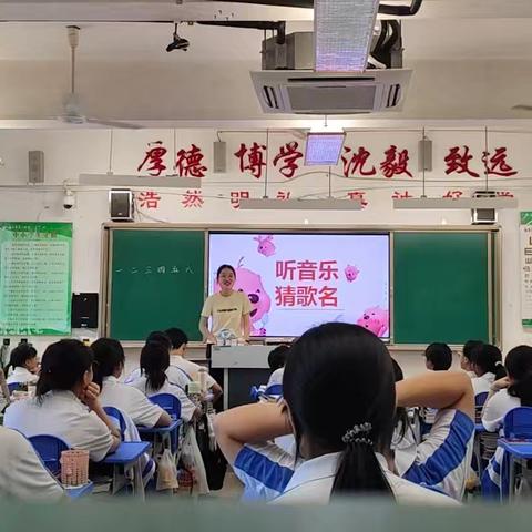 笃行致远，砥砺深耕——海口市第一中学实习漫记