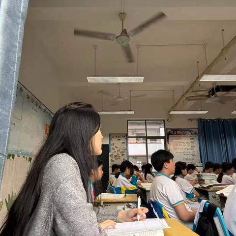记海南师范大学教师教育学院2023级学科教学（思政）专业硕士2025—2026学年度教育实习（十一）