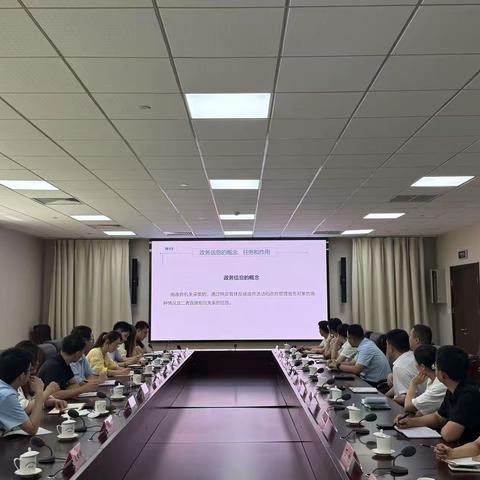 市政府办公厅举办“青蓝午校” （第三期）业务交流活动