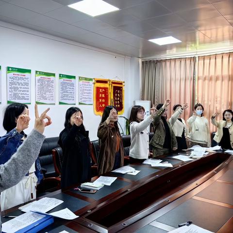 戏曲学习赋能量   携手同行共成长———记长沙县中南小学音乐组第四次教研活动