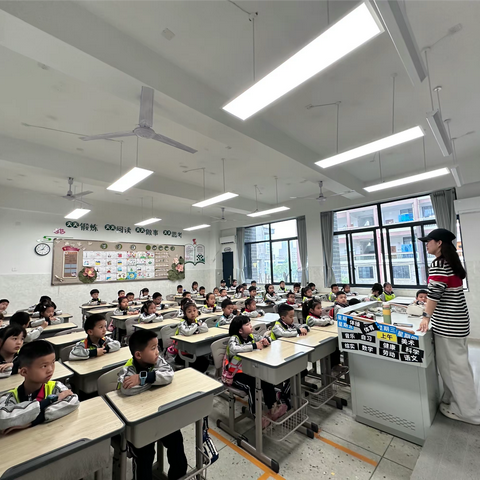 “走进动物园，拥抱大自然”——南湖小学245班春游活动