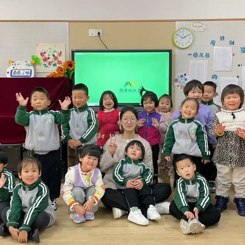 福苗幼儿园（第二园区）苗苗二班|一周精彩回顾