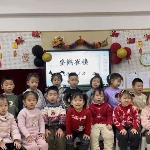 福苗幼儿园（第二园区）苗苗二班|一周精彩回顾