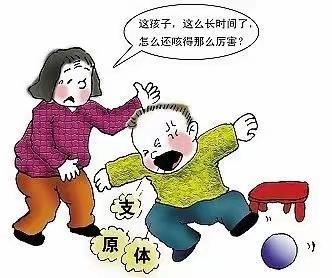 晶宫西城幼儿园儿童肺炎支原体肺炎防治知识宣传！