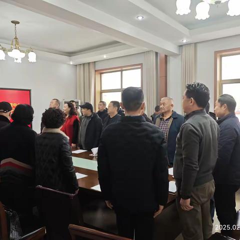处理中心第四党支部召开换届选举大会