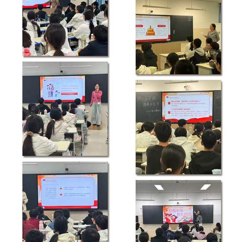 我为祖国贺华诞 —中坝镇新寨小学庆国庆主题活动